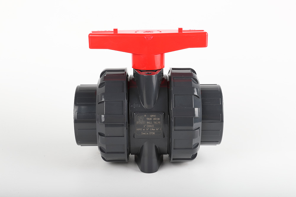 旅顺口双由令球阀